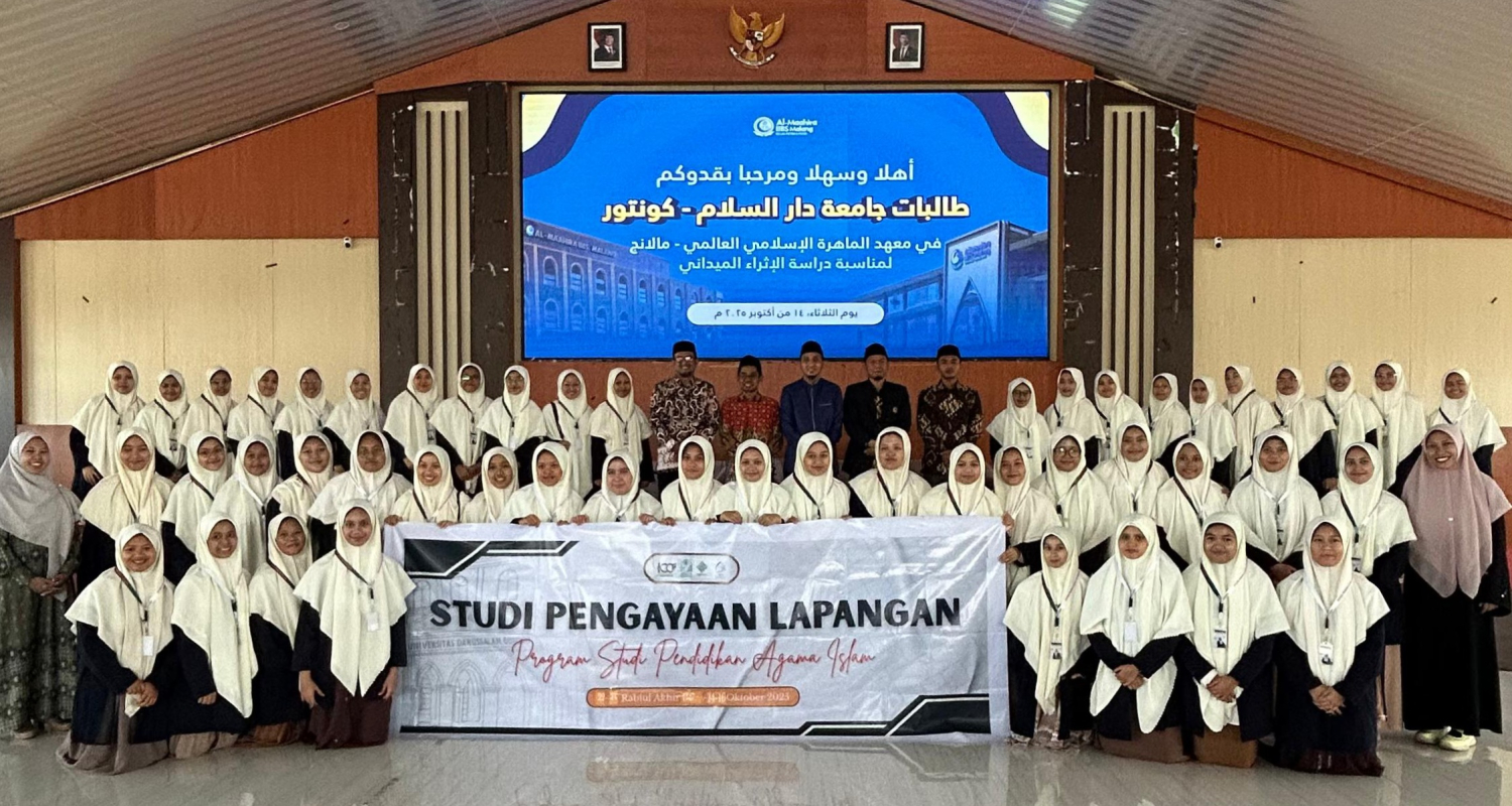 Integrasi Pendidikan Agama Islam dengan Edupreneurship, Kunjungan Studi Pengayaan Lapangan (SPL) UNIDA Gontor Kampus Putri